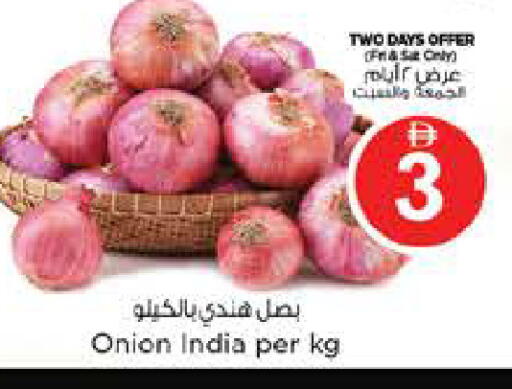 Onion from India available at Nesto Hypermarket in UAE - Sharjah / Ajman