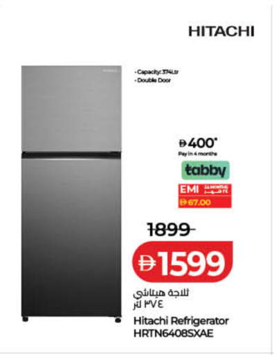 available at لولو هايبرماركت in الإمارات العربية المتحدة , الامارات - دبي