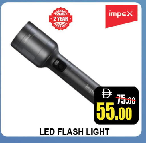 available at ليبتس هايبرماركت in الإمارات العربية المتحدة , الامارات - رَأْس ٱلْخَيْمَة