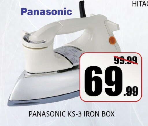 available at ليبتس هايبرماركت in الإمارات العربية المتحدة , الامارات - ٱلْعَيْن‎