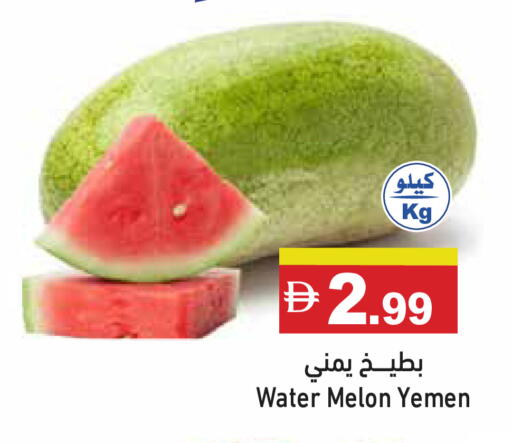 Melon from Yemen available at أسواق رامز in الإمارات العربية المتحدة , الامارات - الشارقة / عجمان