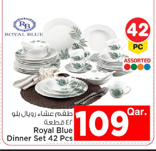 available at مارك & سيف in قطر - الوكرة