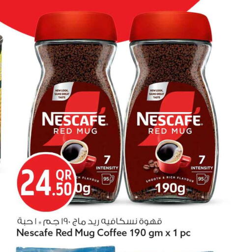 available at Safari Hypermarket in Qatar - Al Rayyan