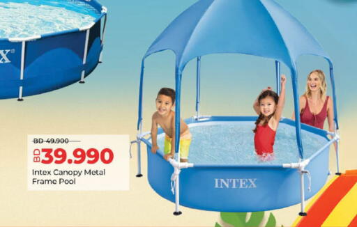 available at LuLu Hypermarket in Bahrain