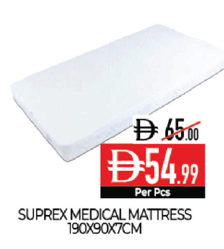 available at Delice Supermarket in UAE - Abu Dhabi