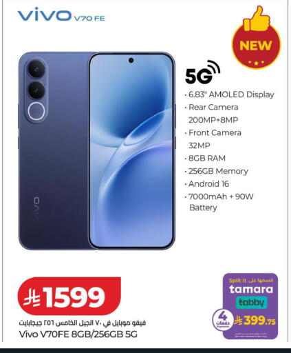 available at LULU Hypermarket in KSA, Saudi Arabia, Saudi - Hafar Al Batin