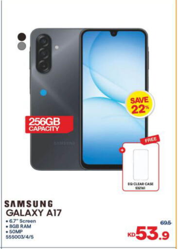 available at The Sultan Center in Kuwait - Ahmadi Governorate