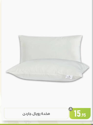 available at تخفيضات العائلة in مملكة العربية السعودية, السعودية, سعودية - المنطقة الشرقية