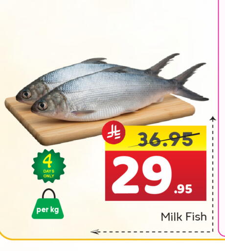 available at Elite 10 Hypermarket in KSA, Saudi Arabia, Saudi - Riyadh