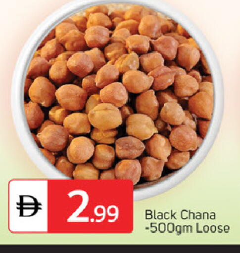 available at سوق طلال in الإمارات العربية المتحدة , الامارات - أبو ظبي