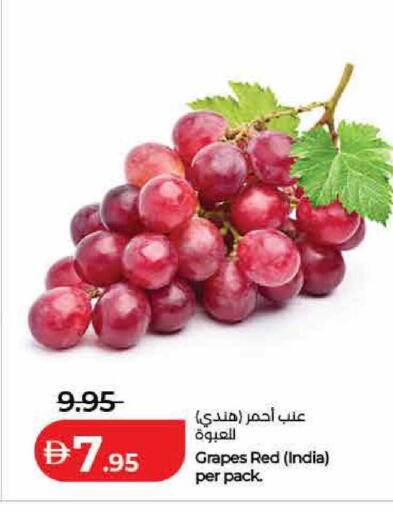 Grapes available at Lulu Hypermarket in UAE - Ras al Khaimah