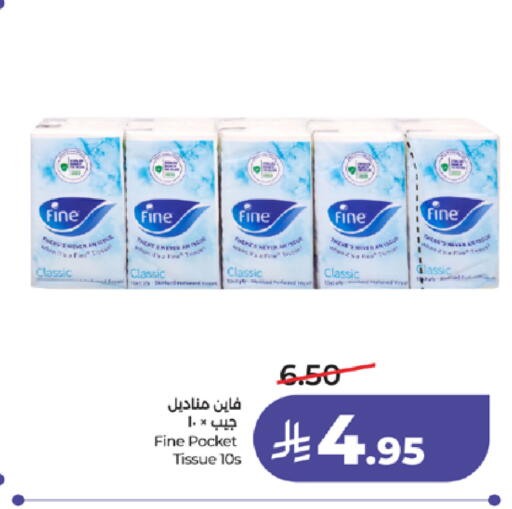 available at LULU Hypermarket in KSA, Saudi Arabia, Saudi - Ta'if