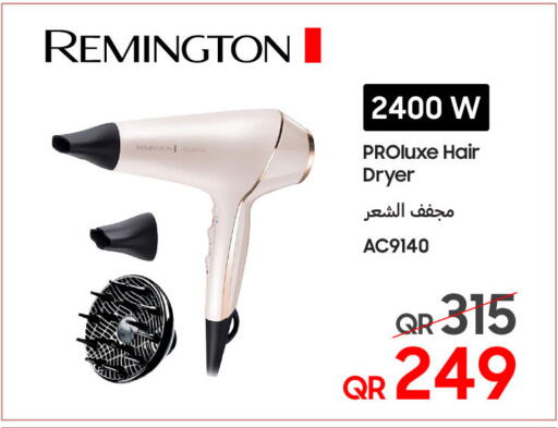 available at تكنو بلو in قطر - الضعاين