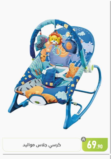 available at Family Discount in KSA, Saudi Arabia, Saudi - Dammam