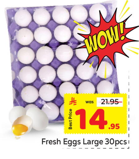 available at Makkah Hypermarket in KSA, Saudi Arabia, Saudi - Riyadh