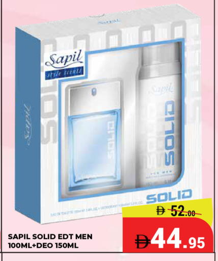 available at Kerala Hypermarket in UAE - Ras al Khaimah