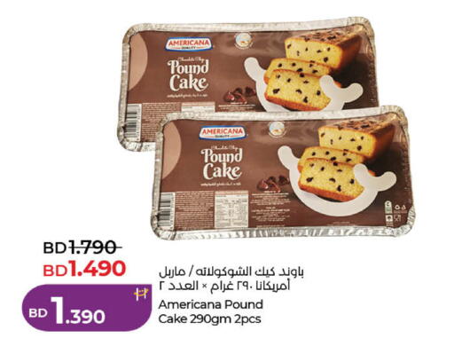 available at LuLu Hypermarket in Bahrain