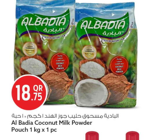 Coconut available at Safari Hypermarket in Qatar - Al Rayyan