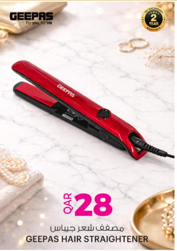 available at Ansar Gallery in Qatar - Al-Shahaniya