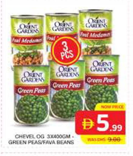 Pear Peas available at الامارات السبع سوبر ماركت in الإمارات العربية المتحدة , الامارات - أبو ظبي