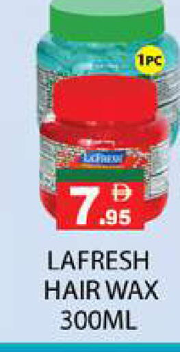 available at زين مارت سوبرماركت in الإمارات العربية المتحدة , الامارات - رَأْس ٱلْخَيْمَة