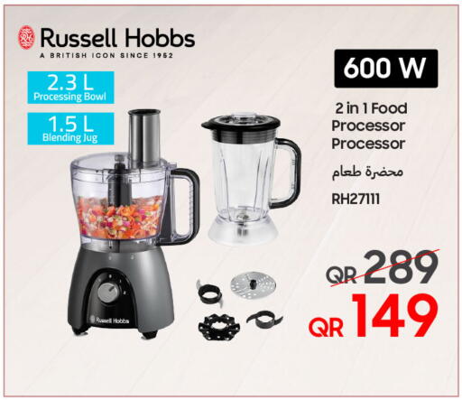 available at Techno Blue in Qatar - Al Daayen