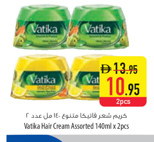 available at السفير ماركت in الإمارات العربية المتحدة , الامارات - ٱلْعَيْن‎