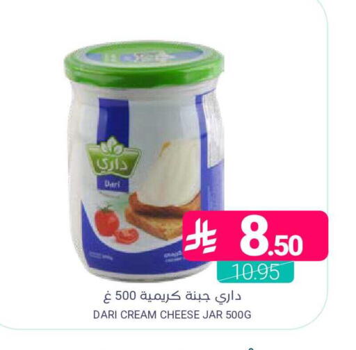 available at Muntazah Markets in KSA, Saudi Arabia, Saudi - Qatif