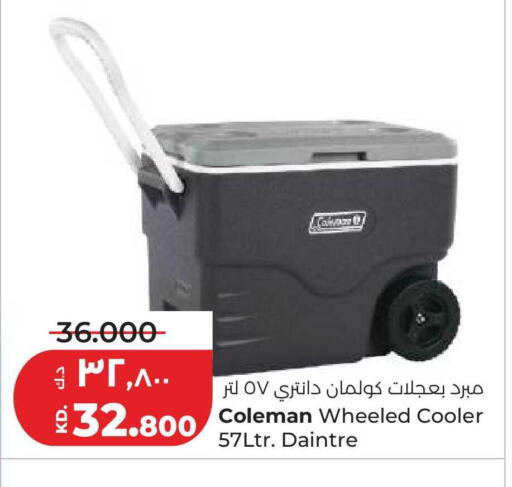 available at لولو هايبر ماركت in الكويت - محافظة الجهراء