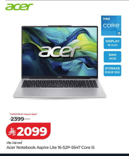 available at LULU Hypermarket in KSA, Saudi Arabia, Saudi - Ta'if