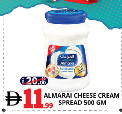 available at اكسبرس المدينة هايبرماركت in الإمارات العربية المتحدة , الامارات - أبو ظبي