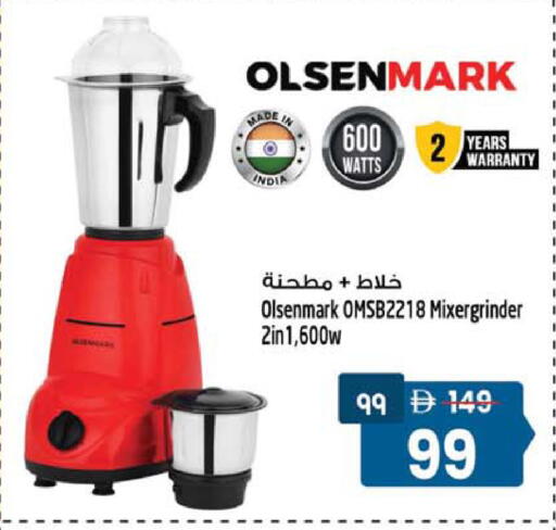 available at Safari Hypermarket  in UAE - Dubai