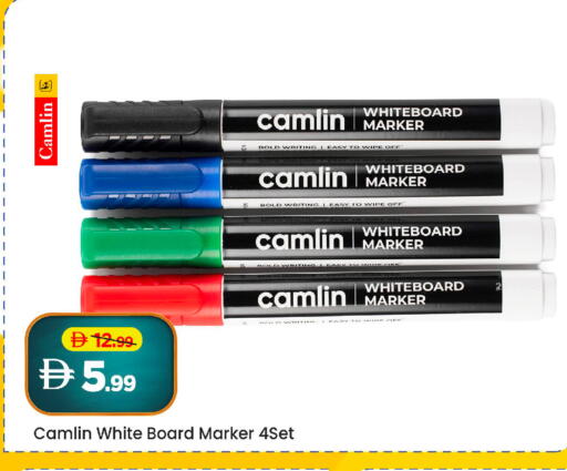 available at مارك & سيف in الإمارات العربية المتحدة , الامارات - أبو ظبي