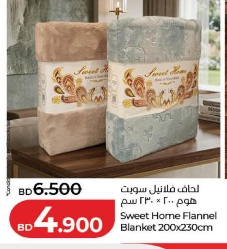 available at LuLu Hypermarket in Bahrain