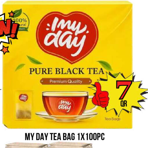 available at دبي شوبينغ سنتر in قطر - الدوحة