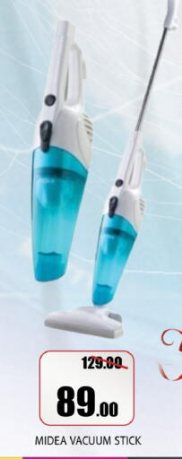 available at ليبتس هايبرماركت in الإمارات العربية المتحدة , الامارات - ٱلْعَيْن‎