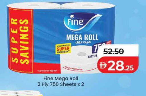 available at Lulu Hypermarket in UAE - Umm al Quwain