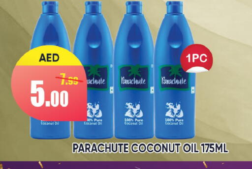 Coconut available at Leptis Hypermarket  in UAE - Ras al Khaimah