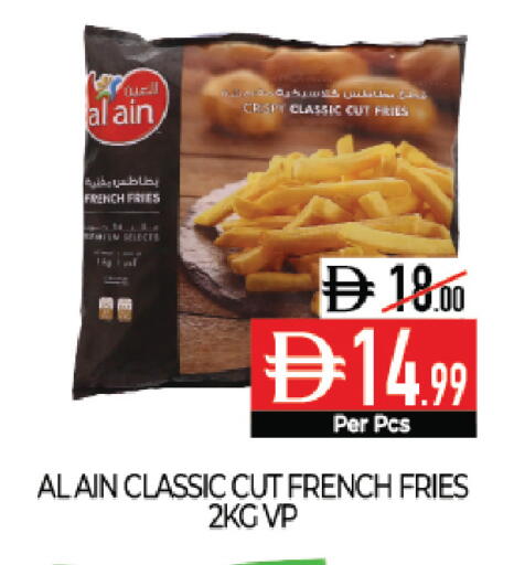 available at ديلايس سوبرماركت in الإمارات العربية المتحدة , الامارات - أبو ظبي