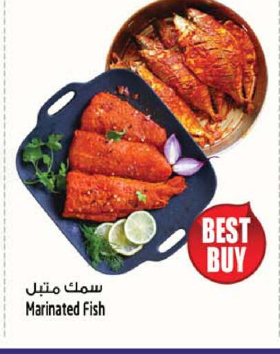 available at Safari Hypermarket  in UAE - Dubai