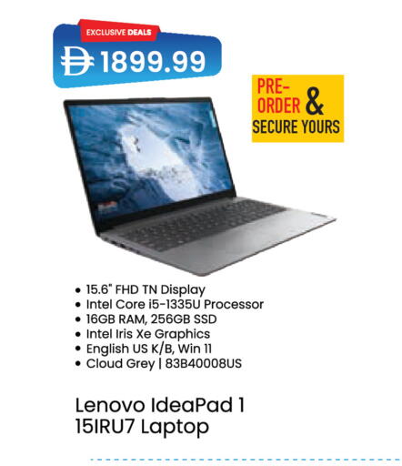 available at السفير ماركت in الإمارات العربية المتحدة , الامارات - ٱلْعَيْن‎