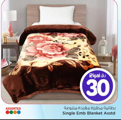 available at مارك & سيف in قطر - الريان