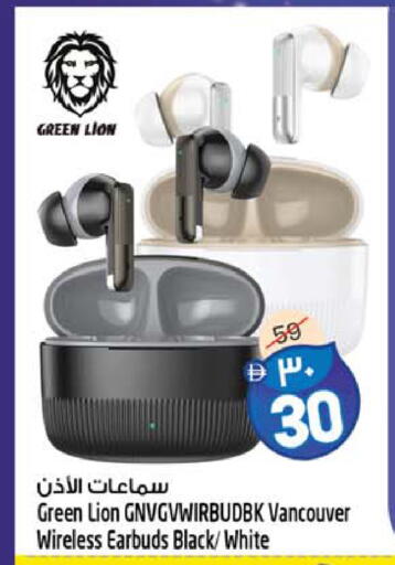 available at Safari Hypermarket  in UAE - Dubai