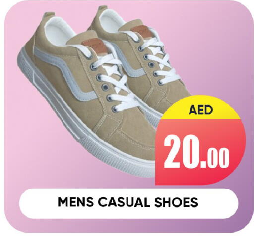 available at ليبتس هايبرماركت in الإمارات العربية المتحدة , الامارات - رَأْس ٱلْخَيْمَة