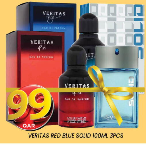 available at دوحة ستوب انح شوب هايبرماركت in قطر - الدوحة