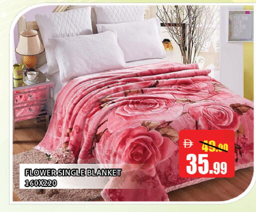 available at ليبتس هايبرماركت in الإمارات العربية المتحدة , الامارات - ٱلْعَيْن‎