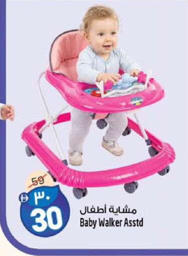 available at سفاري هايبر ماركت in الإمارات العربية المتحدة , الامارات - رَأْس ٱلْخَيْمَة