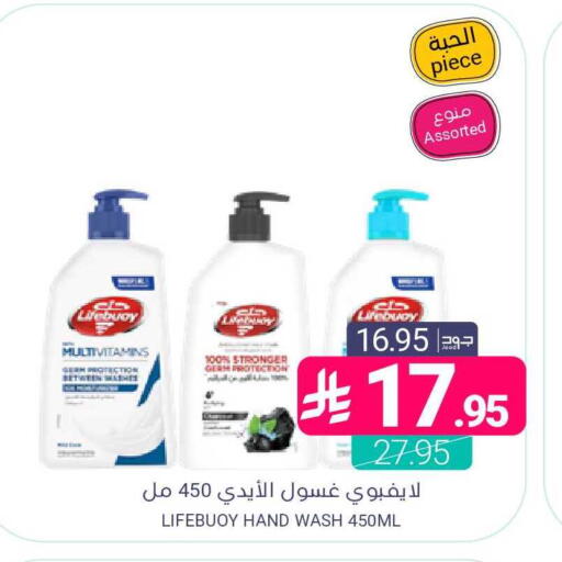 available at اسواق المنتزه in مملكة العربية السعودية, السعودية, سعودية - القطيف‎