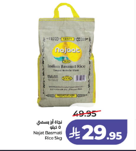 available at لولو هايبرماركت in مملكة العربية السعودية, السعودية, سعودية - تبوك