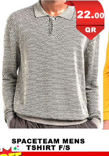 available at باشن هايبر ماركت in قطر - الدوحة